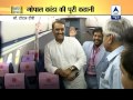 Vyakti Vishesh: Haryana's ex minister Gopal Kanda