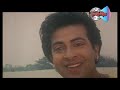 Dhakiya Pula-Borishali Maiya Manele-Gratis.net