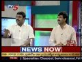 News Scan Debate On CBI Court issues summons to Home Minister Sabitha Indra Reddy  TV5