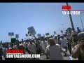 تشييع جثمان شهيد التصالح والتسامح الجنوبي -عدن- الجزء الثالث