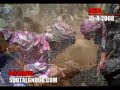 تشييع جثمان شهيد التصالح والتسامح الجنوبي -عدن- الجزء الثالث