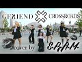 GFRIEND (여자친구) - Crossroads (교차로)