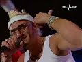 Gemelli DiVersi - Tu No Thg Remix