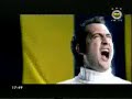 Fenerbahce 100. Yil Marsi