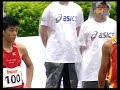 110mH