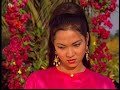 Soben lourch snaeh – Sinn Sisamouth & Pen Raun