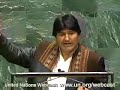 Discurso Evo Morales ONU 2� parte