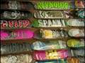 Spicoli's Surf Shop Commercial