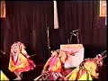Dramitse Ngacham