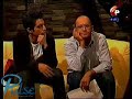 Khanei ba Tarheh No- Nima Shahrokhshahi (ghesmate 2)