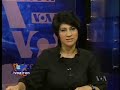 voa / افزایش اعتراضات دانشجویی در آستانه ۱۶ آذر