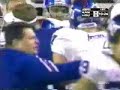 Brian Murph muffs the punt, then picks it up and returns it 85 yards for a TD in the 2005 Fort Worth Bowl.