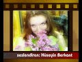 R?fat Ilgaz - Leylaklar?n? Anlat?yorum R?fat Ilgaz - Leylaklar?n? Anlat?yorum