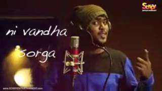 Kumbakonam Vethala   Gana Achu songs tamil