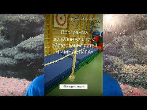 video-show