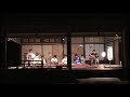 Click here to watch this video アンダルシアの風 【香登みのる作曲（凪の会）】