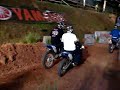 TTR 230 TTR 230