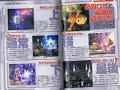 Famitsu Brawl Review Scans