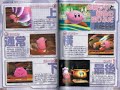 Famitsu Brawl Review Scans