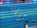 Manaudou Sets 200-meter Freestyle World Record