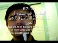 part 3:http://www.youtube.com/watch?v=6YSe07wmgBYThis vedio is a reply to Mr Bilal Phillips and his remarks about Harun Yahya. adresing the topic of Tawheed (Unity) Vs Shirk (Polytheism)  between the Sufism, Sunni, Ashari and Shia school of thought. Harun Yahya's ideology. harun yahya bilal philips polytheism Allah unity science knowledge belief kufr sufism tawheed shirk monotheism     magumathe wrote in the description and said: 