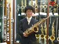 【石橋楽器店】SELMER / MARK-VI Alto Saxophone