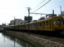 Kotoden Kotohira Line Train1100*2+1200*2 Kotoden Kotohira Line Train1100*2+1200*2