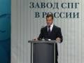 Russia launches major gas project on Sakhalin