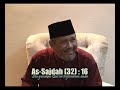 AQJ1DVD9S11 : Dalil Boleh Beribadat Harapkan Syurga