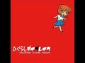 Higurashi Daybreak - Prize machine Higurashi Daybreak - Prize machine