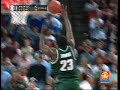 Michigan State Spartan Basketball Torbert Block Kentucky \