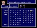 ?????????FF4 ??2