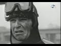 Manu Chao - mano negra -