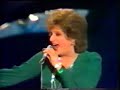 Joy Fleming - Ein Lied kann eine Brücke sein (Live) Joy Fleming - Ein Lied kann eine Brücke sein (Live)