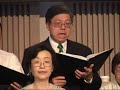 CCAC Cantonese Choir Singing \"The Gift of Love\" 6-17-07