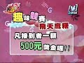 ????? 20?????????? 031407 Part 5/5 ????? 20?????????? 031407 Part 5/5