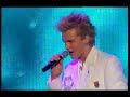 Streetwize preforming at Childline 2007