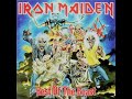 fear of the dark   iron maidens best of the beast