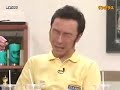 東京03   サングラス