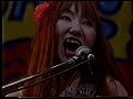 NEWEST MODEL \"SOUL FLOWER UNION\" -LIVE 93- ?????