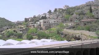 Welcome to artas village Welcome to artas village