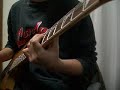 Green Tinted Sixties Mind　/ Mr.Big　(cover)