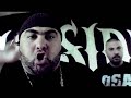 OSA (Old Side Allstars) - Es Ist Soweit