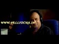Mohanlal Malayalam Rock N Roll - Chandamama by Vellithira.in Mohanlal Malayalam Rock N Roll - Chandamama by Vellithira.in
