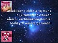 Sing along with Keroro! [Keroro Gunsou, OP1]