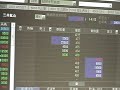 【むらやん】三井鉱山急落撤退ｗ【デイトレ】
