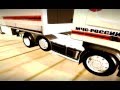 Scania R620 МЧС России для GTA San Andreas видео 1