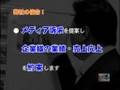 株式会社ラックウエル プロモーションムービー