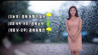 뉴스데스크
