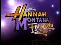 Im still good - Film Hannah Montana